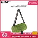 Сумка через плечо, сумка на одно плечо, летняя сумка для путешествий для путешествий для отдыха, спортивная сумка