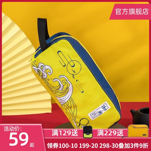 gox Вместительная и большая портативная сумка для хранения для путешествий с разделителями