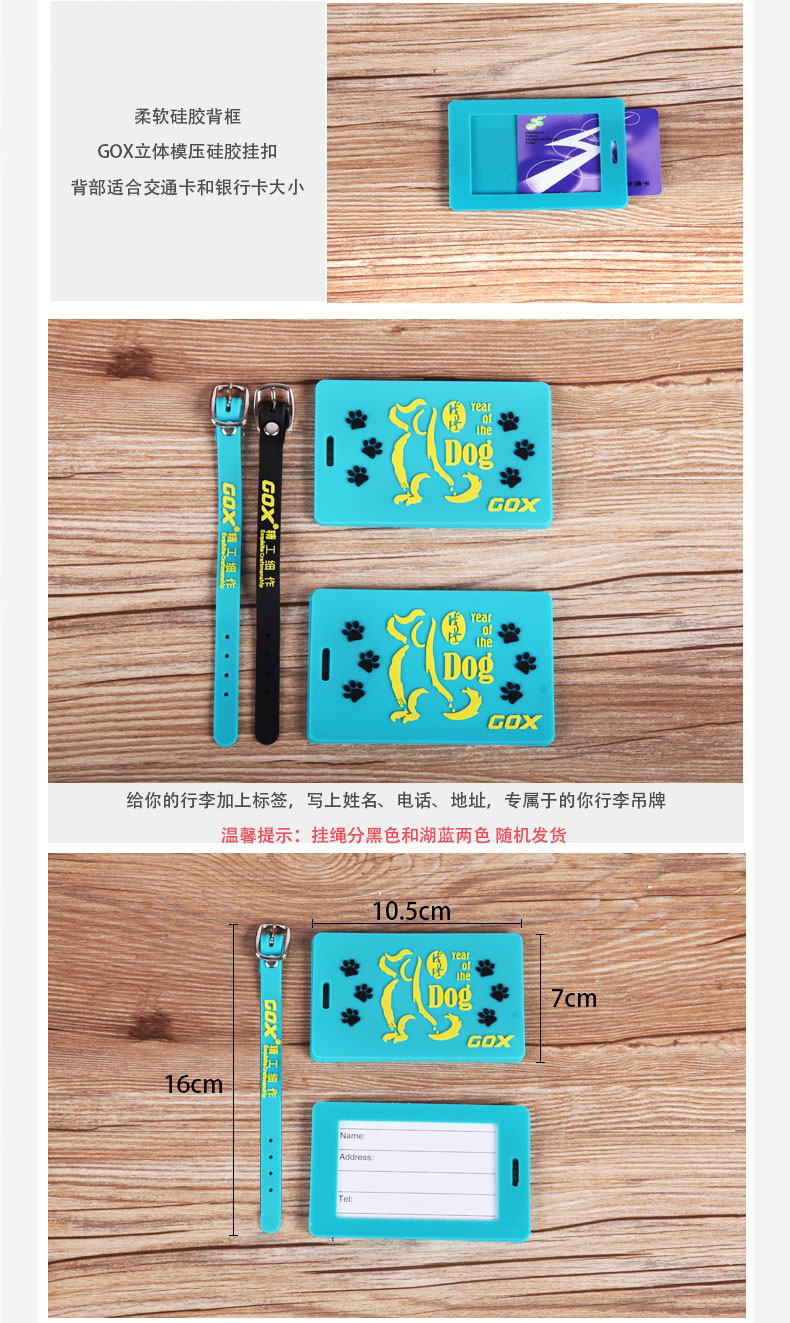 Gox travel travel hành lý nhận dạng đăng nội trú vượt qua board silica gel tag danh sách vận chuyển thẻ bus thẻ set ví để thẻ