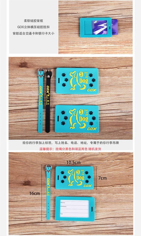 Gox travel travel hành lý nhận dạng đăng nội trú vượt qua board silica gel tag danh sách vận chuyển thẻ bus thẻ set ví nhiều ngăn đựng thẻ