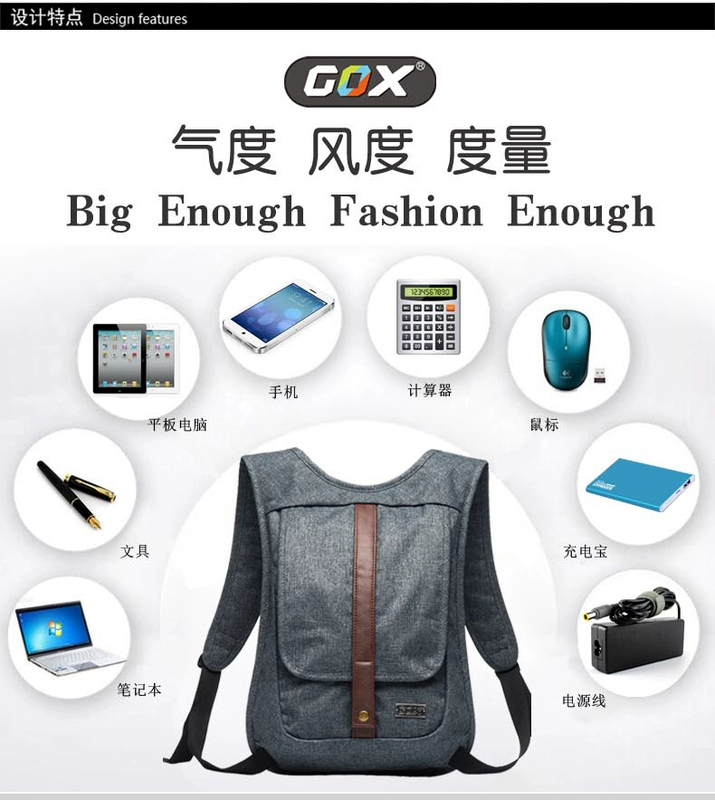 Gox đa chức năng ba lô máy tính xách tay thời trang Túi máy tính 11 inch ngoài trời không thấm nước cầm tay đi lại giải trí túi đi lại - Ba lô
