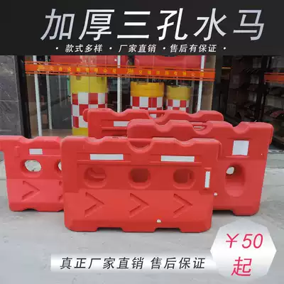 Guangxi three-hole Shuima highway safety warning points to the Shuima fence and points to the isolation pier plastic bucket
