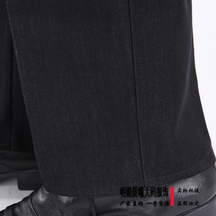 Kéo dài chất béo size lớn mùa thu và mùa đông dày nam giản dị quần cao eo cao chất béo quần cha rộng quần nam ống rộng