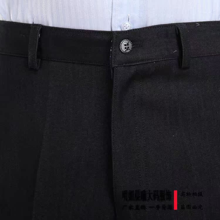 Kéo dài chất béo size lớn mùa thu và mùa đông dày nam giản dị quần cao eo cao chất béo quần cha rộng quần nam ống rộng