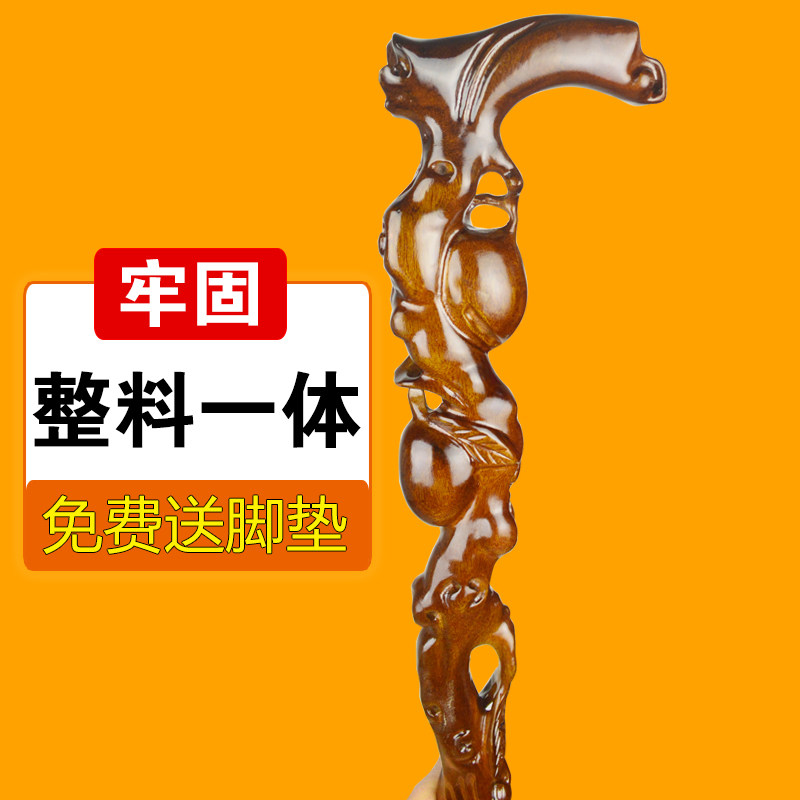 Whole wood Walking Stick for the Elderly Anti-slip walking stick Older light solid wood Stick with no splicing old solid wood Walking Stick
