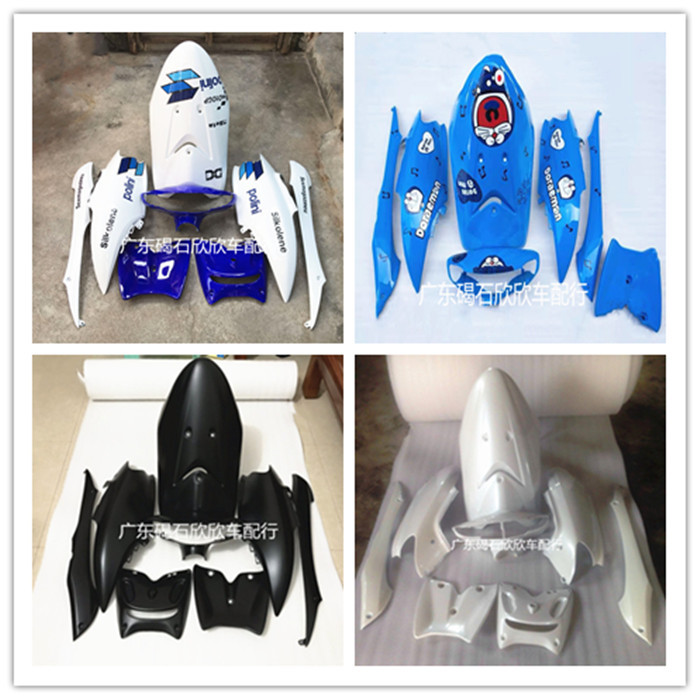 Yamaha Jog 6Th Generation Two-Stroke Rat Monster Single-Speed Evo Three-Speed Evo Full Body Shell Imported from Taiwan Full Body Panels Yamaha Jog 6Th Generation Two-Stroke Rat Monster Single-Speed Evo Three-Speed Evo Full Body Shell Imported from Taiwan Full Body Panels