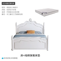 Кровать+хлопковое пружинное матрас