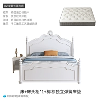 Кровать +1 прикроватная таблица +кокосовая пальма независимый весенний матрас