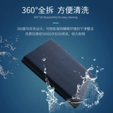 Импортный дышащий матрас, беззвучная ткань, Германия, 3D, можно стирать, 1.5м, 1.8м