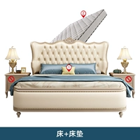 Кровать+матрас