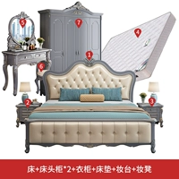 Кровать+кровабоковая стола*2+матрас+Стол макияжа+четыре -более шкаф