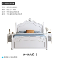 Кровать +2 кровати стола