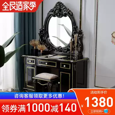 European style dressing table storage cabinet integrated modern simple dark makeup table dressing table bedroom makeup mirror combination