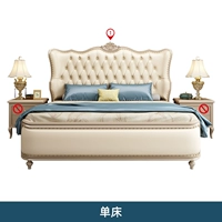 Односпальная кровать