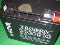 CHAMPION BATTERY NP17-12 12V17AH DC screen fire host control cabinet battery