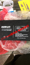 GERUN battery TH6-10 6V7 2AH 20HR Toy car stroller childrens electric car battery
