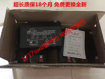 LEOCH battery DJW6-10 6V10AH Stroller battery XK3190 Loadometer hanging scale rechargeable battery