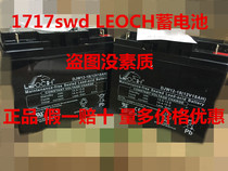 Free shipping LEOCH DJW12-18 12V18AH UPS power battery LP12-18 DJW12 - 18
