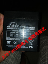 LEOCH Les Battery DJW12-4 0 12V4 0AH Roll Gate Elevator Emergency Fire Battery
