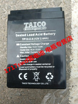 TAICO battery TP12-2 6 12V2 6AH Agricultural Medicine smoke machine audio elevator walkie-talkie Electric