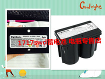 Cyclon Cyclon Battery 4V-5 0AH 0809-0010 Battery 4V-5AH Enersys Battery