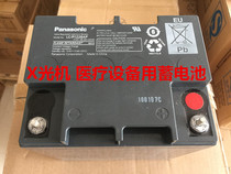 PANASONIC LC-XB1228AP LC-P1228AP LC-P1228ACJ 12V28AH BATTERY
