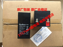 FirstPower (One power) Maintenance-free battery FP445 (4V4 5AH 20HR) Original brand new