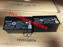 Panasonic battery 12V1 3AH equipment battery LC-R121R3P LC-R121R3PG Warranty 15 months