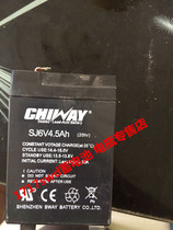 CHIWAY battery SJ6V4 5AH 20HR portable vacuum cleaner portable vacuum cleaner battery