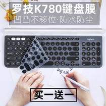 Suitable for Logitech Logitech K780 wireless Bluetooth office women portable ultra-thin notebook keyboard protector