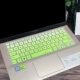 Asus bàn phím máy tính xách tay màng S4300U S4300F bảo hiểm đầy đủ của 14-inch máy tính xách tay bảo vệ tay áo gắn S430F - Phụ kiện máy tính xách tay túi đựng laptop nhỏ gọn