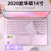 Suitable ASUS 14 inch VivoBook14 2020 V4050FP10210 V4100FP keyboard protective film pad