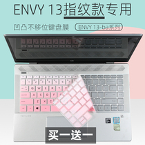 For HP 13 3 inch ENVYx360 13 TPN-C147 C145 computer keyboard protective film dustproof stickers