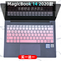 For Huawei Glory MagicBook 14 Nbl-WAH9HNP Laptop i5i7 Keyboard Protector
