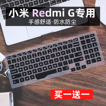 For Xiaomi Redmi G Thin and Light Gaming Laptop 16 1-inch Laptop Silicone Keyboard Protector