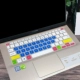 Asus bàn phím máy tính xách tay màng S4300U S4300F bảo hiểm đầy đủ của 14-inch máy tính xách tay bảo vệ tay áo gắn S430F - Phụ kiện máy tính xách tay túi đựng laptop nhỏ gọn