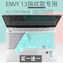 For HP 13 3 inch ENVYx360 13-ay0057au R7-4700U computer keyboard protection film