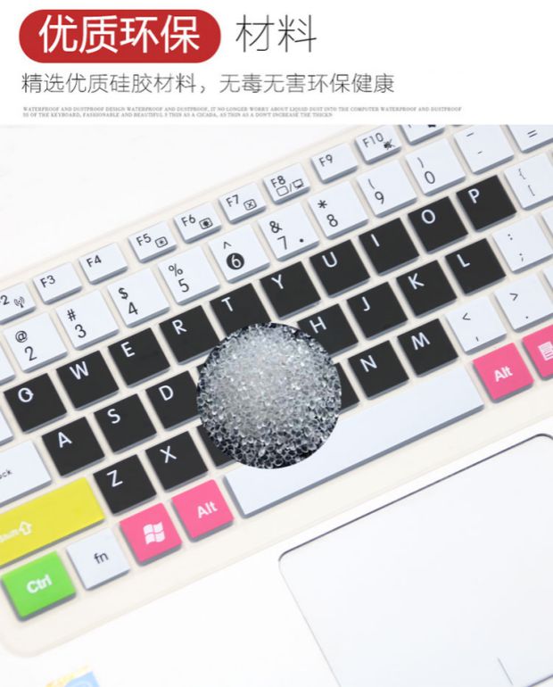 15.6-inch Asus bàn phím máy tính xách tay đá hộ 5 thế hệ FL8000UF8550 phim đầy đủ bảo hiểm của bụi - Phụ kiện máy tính xách tay miếng dán màn hình máy tính