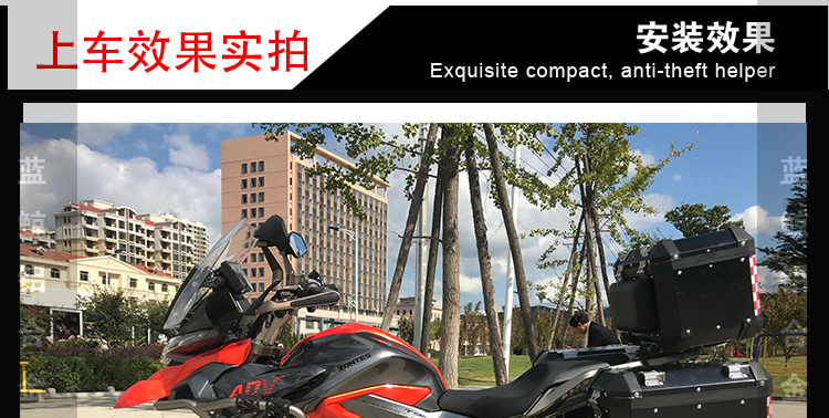 Cá voi xanh Sheng Shi 310T adv sửa đổi bên hộp nhôm bên hộp ZT 310T X bên hộp hộp đuôi thùng ba hộp - Xe gắn máy phía sau hộp cốp sau xe máy