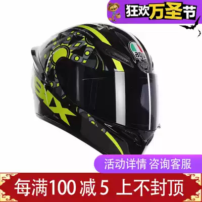 New AGV helmet K1 locomotive racing helmet locomotive full cover anti-fog full helmet locomotive riding helmet