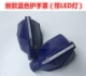 Xe máy tay bảo vệ che tay kính chắn gió phổ quát tay nắm bìa tay kính chắn gió tay bảo vệ tay nhẹ GW250 - Kính chắn gió trước xe gắn máy