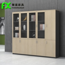 Chengdu Wooden Filing Cabinet Bookcase Staff Accounting Financial Information Cabinet File Cabinet Office Containing Storage Cabinet