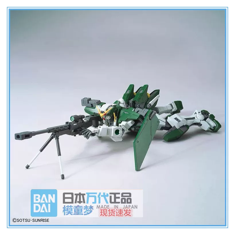 Bandai MG 1/100 Gundam Dynames GN-002 Force Angel Gundam