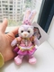 Коробка из грецкого ореха Lulu