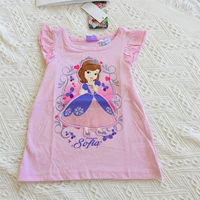 "Ai Meimei" 3 -Year -Sold Special Price Resecaping