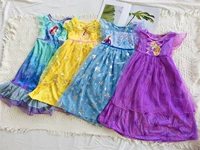 "Ai Meimei" Девушка Ice and Snow Long Hair Princess Princess Mermaid Mermaid Cool Vigital Print