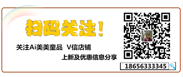 Pantoufles enfants en suède pour hiver - semelle autre - Ref 1007363 Image 7