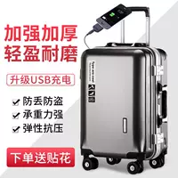 Вместительный и большой универсальный чемодан подходит для мужчин и женщин, 28 дюймов