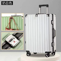 Молочно-белая [утолщенная + защита от падения + износостойкая] модель специальной формы