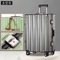 Космический серый [утолщенный + устойчивый к падению + износостойкий] модель специальной формы